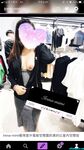 極品女神系母狗的淫色露出生活 極品女神被粉絲膜拜啪啪露出 高清私拍