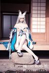 小禮好睏 - 信濃 [36P-366MB]