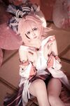 小禮好睏 - 八重神子 [39P-259MB]