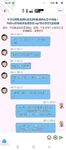 【原創】強奸了一奶同胞的親妹妹，趁她睡覺時候插了進去，露臉無碼只為真實