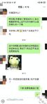 新 海神牛逼弟弟亂倫真實強上D奶親姐姐 強上來著大姨媽的白虎姐姐 把姐的白虎逼操冒煙