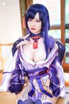 台灣知名COSER女神九月雲集新作首發 各式動漫女神 超美COS動漫私拍483P -ARTY