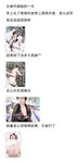 推特女神『大婊姐』深情解說每一個淫亂不堪的故事_當著老公面被他朋友無套插入的三人大戰