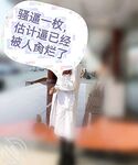 海角社區大神康復中心的真實故事強搞女同事張姐 真的是意猶未盡她如果不把我轟出去我肯定會肏她第二次