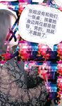 海角社區大神康復中心的真實故事強搞女同事張姐 真的是意猶未盡她如果不把我轟出去我肯定會肏她第二次