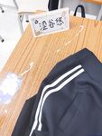 高顏網紅『涼涼子Rioko』最新超大尺度 超好看的真人字幕《教師與學生》劇情 高清