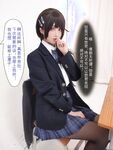 高顏網紅『涼涼子Rioko』最新超大尺度 超好看的真人字幕《教師與學生》劇情 高清