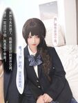 高顏網紅『涼涼子Rioko』最新超大尺度 超好看的真人字幕《教師與學生》劇情 高清