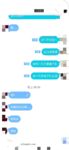 新 亂倫 外站大神亂倫侄女震撼新作 第一次竟然就玩起了SM 各種調教玩弄 亂倫性愛游戲