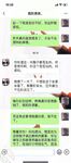 海角社區亂倫小哥封神熱銷之作  海邊瞭望台強奸處女表妹被人看到也不管了化身禽獸奪了她的第一次