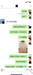 海角社區牛逼小哥封神之作 強操了20多歲的人妻少婦美女鄰居 全程對白 相當刺激