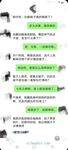 結婚七年的妻子 離婚後才發現做了色情主播 灌醉後強推操了二次 邊操邊罵 屁股都打紅了