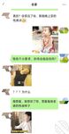 海角社區變態男亂倫強上哺乳期蒙眼反差婊嫂子 今天中秋節我強奸了嫂子愉悅的亂倫過後又該怎麼面對
