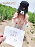 重磅推薦！淫盪肥臀人妻母狗【見過騷的 沒見過這么騷的】喜歡戶外露出，喜歡被很多男人操