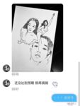 超嫩蘿莉雲集『玉紫醬+甜甜起司桃+貓七小+兔醬』極品翹乳粉穴榨乾你的精華超養眼 yui
