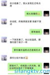 特殊渠道重磅流出！【168CM身材爆好的翹臀御姐】耐不住寂寞，背著男友約炮頻流出，最愛老漢推車，這種叫床聲