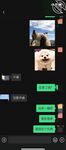 海角社區小哥強奸少婦鄰居封神熱銷幾萬鑽之作  我強奸了美女少婦鄰居，她要報警告我