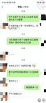 姐弟亂倫 小哥精蟲上腦 強上來大姨媽的無毛白虎姐姐