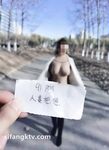 蜂腰肥臀尤物反差婊~極品吊鍾巨乳人妻想想私拍視圖戶外野戰人前露出調教啪啪呻吟好聽直叫爸爸