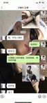 海角社區95小哥發現媽媽的秘密冒充（照騙）小鮮肉勾引媽媽亂倫