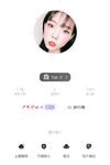 超美顏值極品22歲中韓混血網紅出賣自己干凈甜美的肉體流出 被操的醉眼迷離 完美露臉 高清