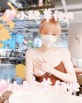 九月精選八位極品少婦反差婊福利姬小集合，喜歡在戶外裸露，讓路邊的大爺們驚呆了faye小肥羊