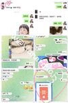 推特淫盪母狗『朵朵』停車場後備箱露出紫薇吸引客人擺攤買自己 被路人強操啪啪 高清