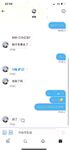 推特淫盪母狗『朵朵』停車場後備箱露出紫薇吸引客人擺攤買自己 被路人強操啪啪 高清