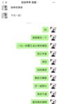 超人氣大神『王動』2022最新重磅私拍 全新嫩模 全裸出鏡 情色藝術完美結合 高清