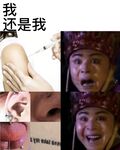 字母界女神『薈萃』帶壞淫戲調教母狗 露出訓犬捆綁 調教金屬光澤閃耀M奴之心 高清