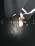 字母界女神『薈萃』帶壞淫戲調教母狗 露出訓犬捆綁 調教金屬光澤閃耀M奴之心 高清