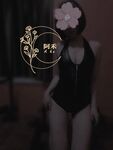 字母界女神『薈萃』帶壞淫戲調教母狗 露出訓犬捆綁 調教金屬光澤閃耀M奴之心 高清
