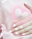 字母界女神『薈萃』帶壞淫戲調教母狗 露出訓犬捆綁 調教金屬光澤閃耀M奴之心 高清