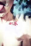 字母界女神『薈萃』帶壞淫戲調教母狗 露出訓犬捆綁 調教金屬光澤閃耀M奴之心 高清