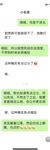 只被她老公操過的良家美少婦被大神日懵逼了 蹭兩下騷穴就濕潤直接整根插入 高清
