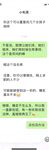 只被她老公操過的良家美少婦被大神日懵逼了 蹭兩下騷穴就濕潤直接整根插入 高清