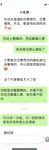 只被她老公操過的良家美少婦被大神日懵逼了 蹭兩下騷穴就濕潤直接整根插入 高清