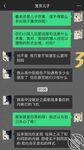 海角社區亂倫女神教師母親萍姐極品新作 教師母親輔導兒子反被操 兒子二連發母親上下嘴都被操腫