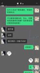 【原創】萍姐與兒子的＂周六狂歡之夜＂（全程淫話對白)