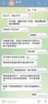 【网红摄影】重磅！整合28位超强摄影+极品网红 超给力，抖叔 希威社 戴菲妮 野叔 无尘 等各类