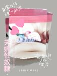 【网红摄影】重磅！整合28位超强摄影+极品网红 超给力，抖叔 希威社 戴菲妮 野叔 无尘 等各类