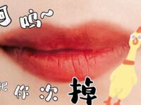 【网红摄影】重磅！整合28位超强摄影+极品网红 超给力，抖叔 希威社 戴菲妮 野叔 无尘 等各类