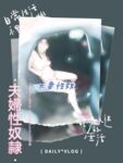【网红摄影】重磅！整合28位超强摄影+极品网红 超给力，抖叔 希威社 戴菲妮 野叔 无尘 等各类