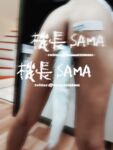【网红摄影】重磅！整合28位超强摄影+极品网红 超给力，抖叔 希威社 戴菲妮 野叔 无尘 等各类