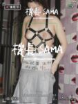 【网红摄影】重磅！整合28位超强摄影+极品网红 超给力，抖叔 希威社 戴菲妮 野叔 无尘 等各类