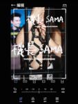 【网红摄影】重磅！整合28位超强摄影+极品网红 超给力，抖叔 希威社 戴菲妮 野叔 无尘 等各类