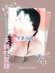 各类人气色影师潜规则极品网红极品性爱私拍流出 唯美性爱 乱操超给力 美乳粉穴篇 高清