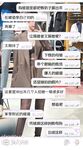 百位網紅良家母狗性愛甄選 強推極品美乳高顏女神 楚楚可憐招人操