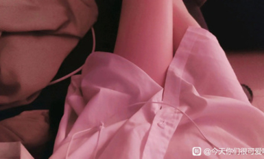 诱惑
