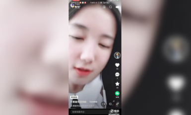 福利